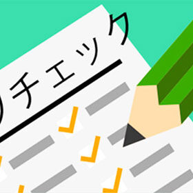 2024.03.26_ekimae_blog_5