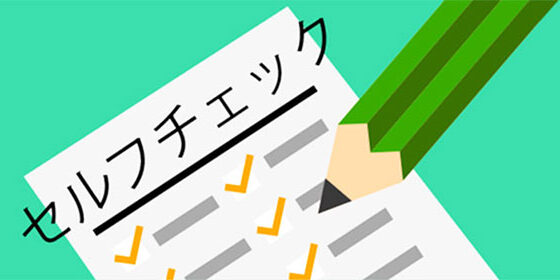 2024.03.26_ekimae_blog_5