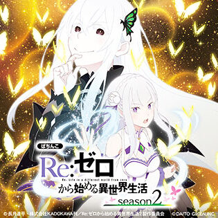 2024.03.27_kyowa_blog_2