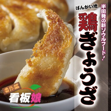 2023.04.23_honbu_blog_0