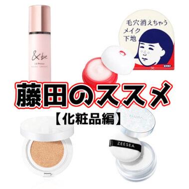 2024.04.05_higashihama_blog_7