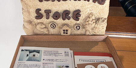 2024.04.07_sunagawa_blog_15