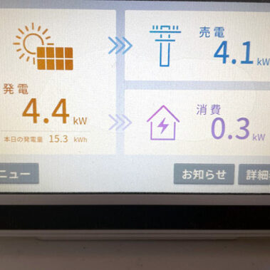 2024.04.08_rinku_blog_5