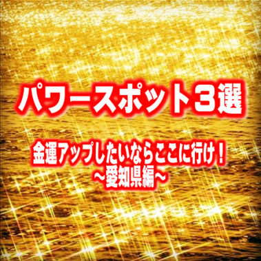 2024.04.25_morioka_blog_12