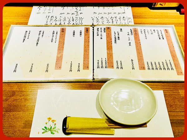 武豊町で地元の新鮮な食材を贅沢に使ったご馳走と、おいしいお酒で舌鼓をうつなら！『旬菜・旬魚 みのり』