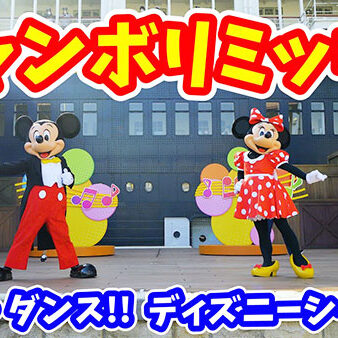 2024.05.02_kinuura_blog_0