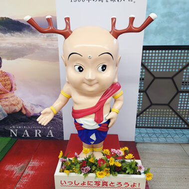 2024.05.11_morioka_blog_10