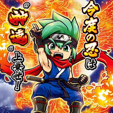 2024.05.23_kuchida_blog_0