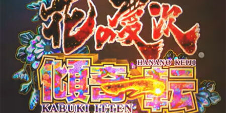 2024.05.25_morioka_blog_1