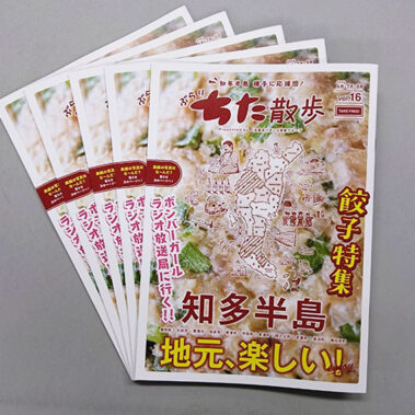 2023.06.01_honbu_blog_1