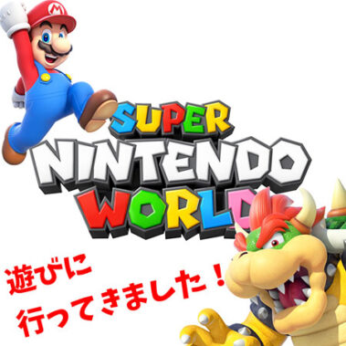 2024.06.03_sumiyoshi_blog_0