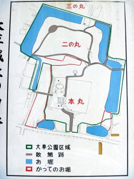愛知県の史跡観光『知多半島のお城巡り』～知多市編～