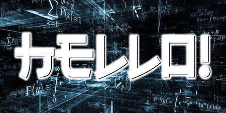 2024.06.11_morioka_blog_8