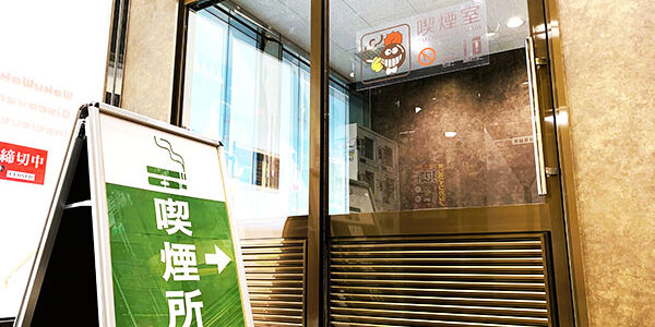 2024.06.12_ekimae_blog_5