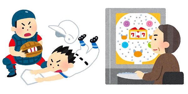 2024.06.18_daito_blog_8