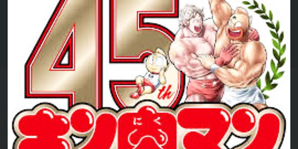 2024.06.21_sunagawa_blog_2