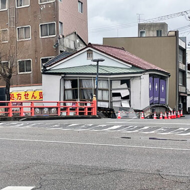 2024.06.22_rinku_blog_6