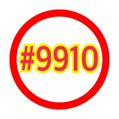 2024.07.02_kinuura_blog_0