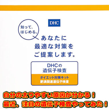 2024.07.03_sumiyoshi_blog_0