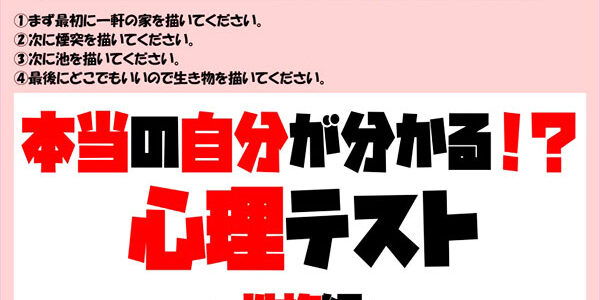 2024.07.05_higashihama_blog_8