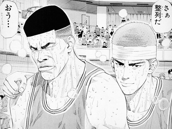 【映画『THE FIRST SLAM DUNK』復活上映記念】バスケの代名詞といえばスラダン！！～『スラムダンク』の世界へようこそVol.2～