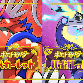 2024.07.08_rinku_blog_1