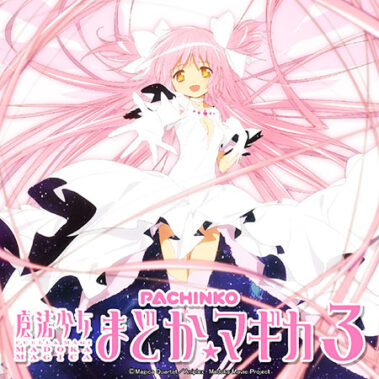 2024.07.09_kuchida_blog_1