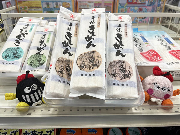 ウマ娘で話題になったローカルフード「オッチャホイ」を食べたくて、新潟県 新発田市（しばたし）へ行かずに自宅で再現してみた。