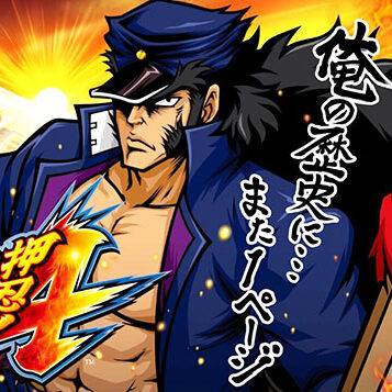 2024.07.23_kuchida_blog_18