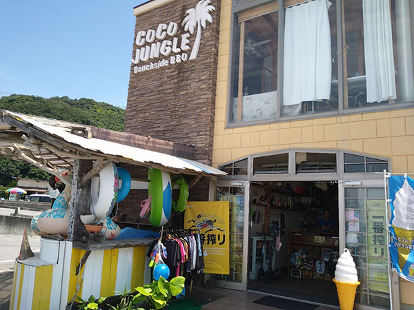 灼熱の真夏でもBBQが楽しめる♪南知多町山海にある目の前が海水浴場のビーチパーク　『ココジャングル』