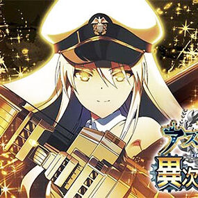 2024.08.02_kinuura_blog_2