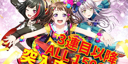 2024.08.03_sumiyoshi_blog_0