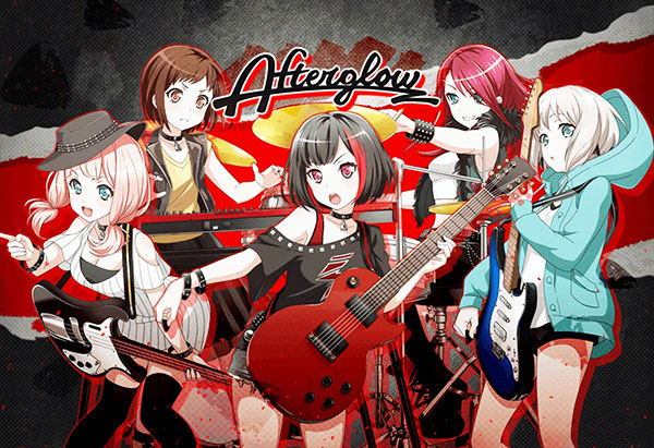 Afterglowの画像