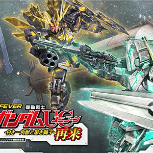 2024.08.07_sunagawa_blog_17