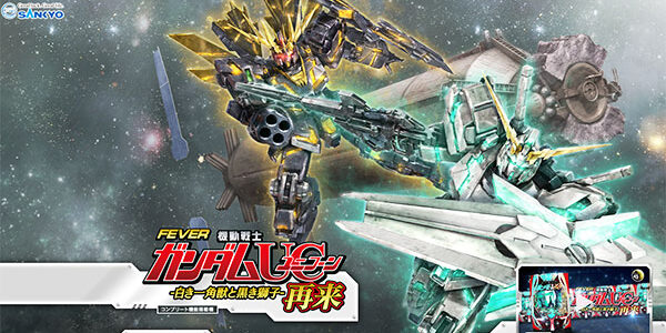 2024.08.07_sunagawa_blog_17