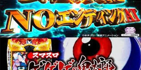 2024.08.12_ekimae_blog_12