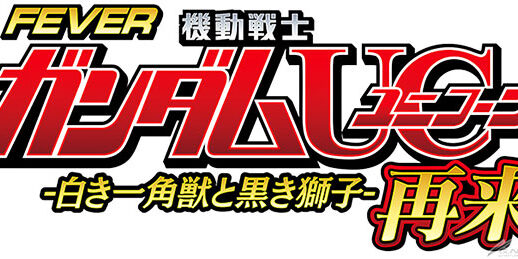 2024.08.13_kyowa_blog_9