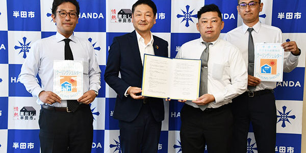 2024.08.22_higashihama_blog_4