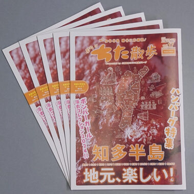 2023.09.01_honbu_blog_1