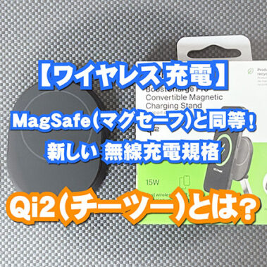 2024.09.02_kinuura_blog_0