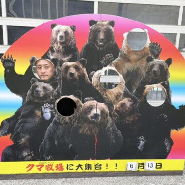 2024.09.08_higashihama_blog_16