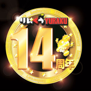 2024.09.14_rinku_blog_9