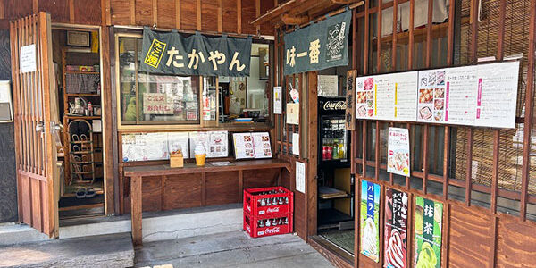 2024.10.01_sanpo_1