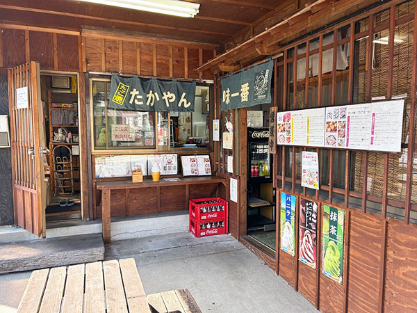 一度食べたら癖になる！半田市のたこ焼と言えば『たかやん味一番』