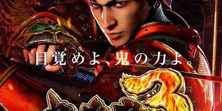 2024.10.10_shinden_blog_1