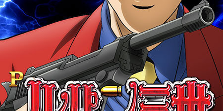 2024.10.16_kuchida_blog_1