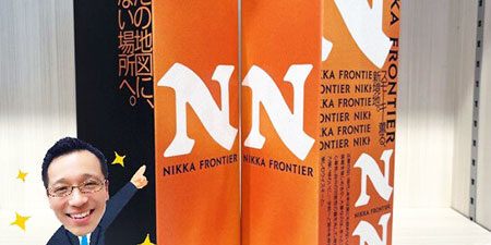 2024.11.06_daito_blog_6