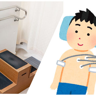 2024.11.12_sunagawa_blog_2