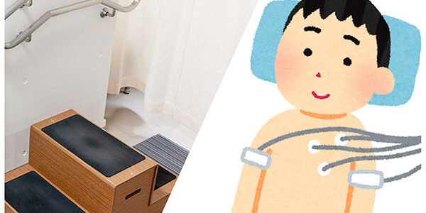 2024.11.12_sunagawa_blog_2