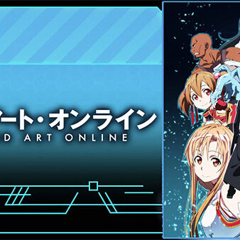 2024.11.14_rinku_blog_1